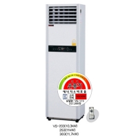 슬립형전기온풍기 25평