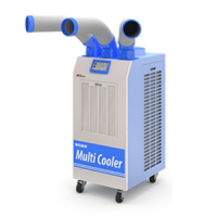 가야 이동식에어컨 20평/6,020kcal/h 일반형/펌프형(별매)