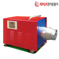 소형 전기열풍기 5kw/4,300Kcal