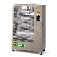 가야원적외선석유히터 10~20평형 10,000Kcal/h