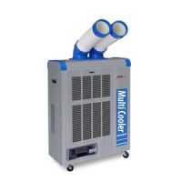 가야블루칩 이동식 멀티쿨러 7평 / 1,250W  전자식