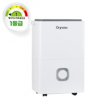 웰템 가정용제습기 18ℓ/day 물통