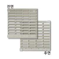 팬코일 그릴(화이트)140mm×140mm최소주문10개이상부가세포함,배송비별도