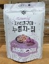 자색고구마누룽지-칩