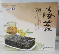 광천김 캔선물세트