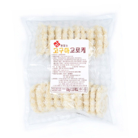 고구마 고로케 1박스(5kg/50g*100개입)