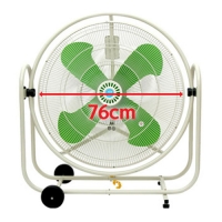 동일 이동형선풍기업소,산업용(30인치)부가세포함,무료배송