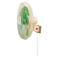 동일 산업용선풍기벽걸이형(20인치)부가세포함,무료배송